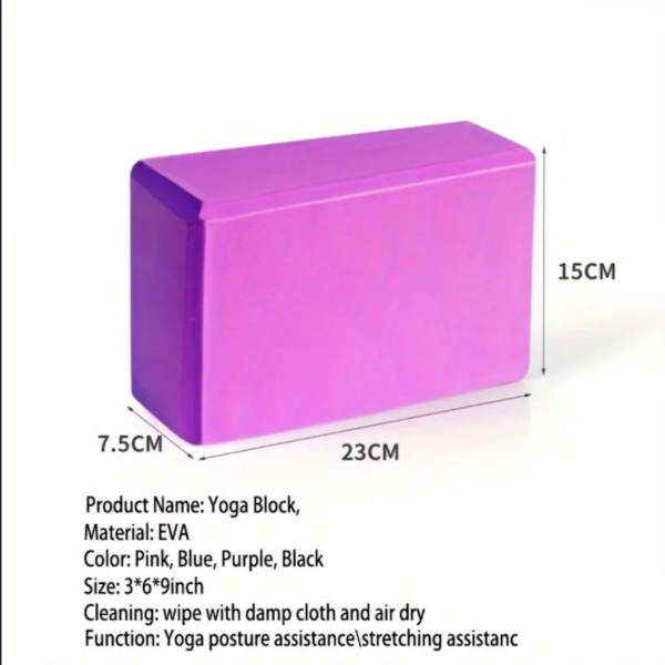 High-Density EVA Yoga Blocks (Pair) - Image 2